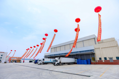 泰森南通智慧工厂顺利投产 持续深化中国华东地区业务布局