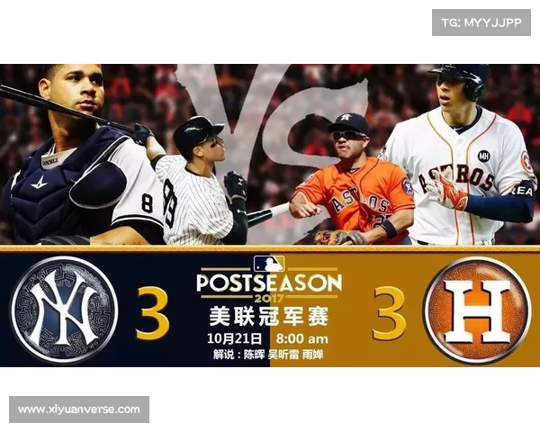 MLB全明星赛投票开启 中国球迷首次可以参与线上投票 MLB全明星赛投票开启 中国球迷首次可以参与线上投票