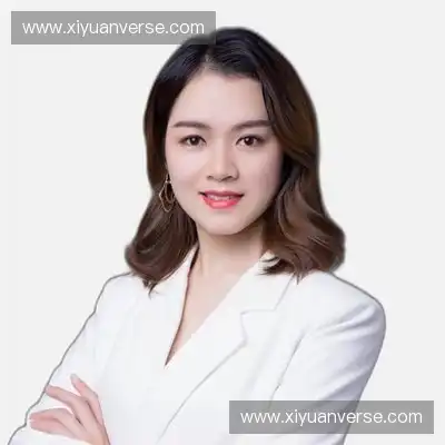 夏远